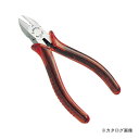 スリーピークス 3.peaks 強力ニッパ 125mm(プラスチックグリップ/バネ付き/刃穴あり) NP-125PH-S