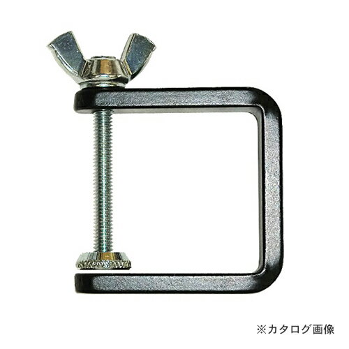 アイガーツール アイガーマイクロクランプ EMC-3