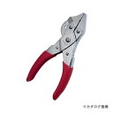 アイガーツール アイガー平行プライヤー EGH-130
