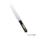 仁作 スパチュラ 200mm No.0400