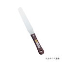 仁作 スパチュラ 180mm No.0425