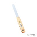 仁作 コーキングヘラ 18mm No.0538-1