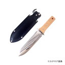 仁作 山刀 木柄つば付 No.802
