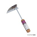 仁作 ステンレス製 ねじり鎌 No.921 仁作 ステンレス製 ねじり鎌 No.921