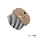 仁作 雑草たわし No.2500