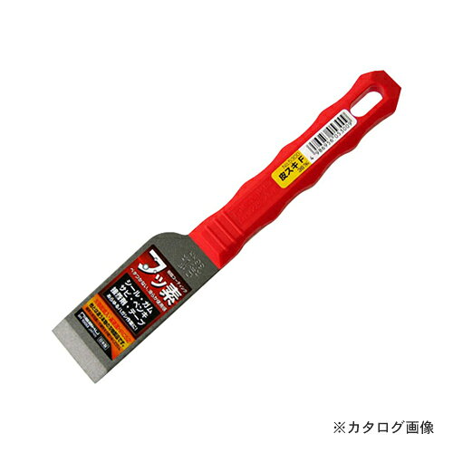 仁作 フッ素皮スキ 36mm No.5300