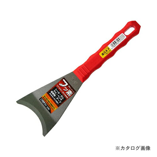 Magnifying Glasses - 仁作 フッ素皮スキ U型 No.5333
