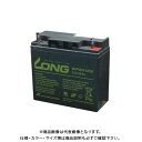 ムサシトレイディング 交換用バッテリー ES-9500-BTN(2)