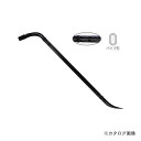 モトコマ MKK 解体バール 1050mm PBK-1050