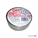 コンパル OH・防虫テープ(F)