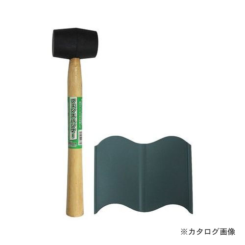 【※※ ご購入の前に必ずお読みください ※※】 こちらの商品は、お取り寄せに送料がかかる商品となっており、 少しでもお安く提供させていただくため、同じ仕入先のご注文とまとめて発注を行っています。 注文状況によりましては、商品の発送に約1ヶ月...