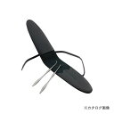 マルト長谷川 ピックセット PS-0502