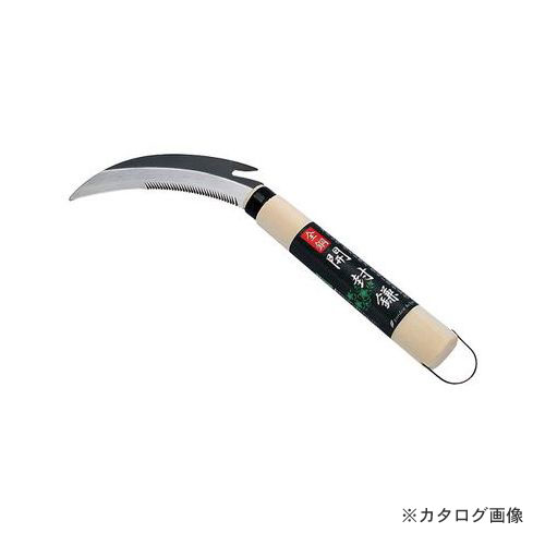 石黒金属 全鋼 開封鎌 K-16