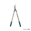 石黒金属 アルミ柄 刈込鋏(大) 150mm 272