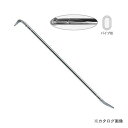 モトコマ MKK かるがるパワー平バール 390mm PB-390