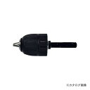 モトコマ MKK SDS シャンクキーレスドリルチャック 13mm SDS-13