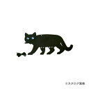 コンパル 猫にはネコだ