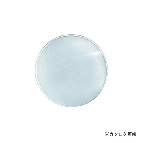 TSK 素材ガラスレンズ 130G TK-130G...