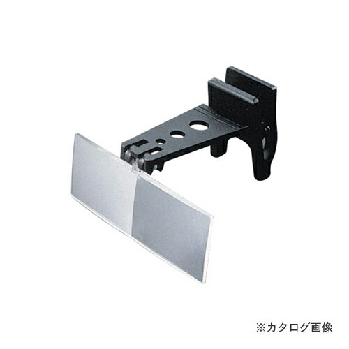 TSK ホビー精密用拡大ルーペ RX-4835