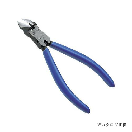 スリーピークス 3.peaks 斜プラスチックニッパ 150mm AP-150G-S