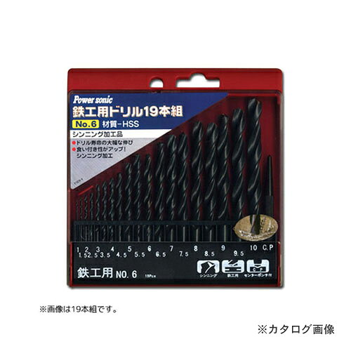 【※※ ご購入の前に必ずお読みください ※※】 こちらの商品は、お取り寄せに送料がかかる商品となっており、 少しでもお安く提供させていただくため、同じ仕入先のご注文とまとめて発注を行っています。 注文状況によりましては、商品の発送に約1ヶ月ほどお時間を頂く場合がございます。 お急ぎの場合は、お問い合わせフォームよりご連絡ください。 ※別途送料が必要です。 【注意】 ※ご注文後に納期に時間がかかる理由等でのキャンセルはお受けできかねますので 予めご了承頂ますよう、お願い致します。 【メーカー】 ●PAOCK 【特長】 ●＜特長＞●シンニング加工で食い付き性がUP！●加工時のビビリや拡大が少なく、耐磨耗性に優れ、　 精度の高い穴あけが可能●センターポンチ付 ＜用途＞●一般鋼材、軽金属、軽合金、樹脂、プラスチック、　 木材等の穴あけに 【仕様】 ●ドリル先端：シンニング加工・黒染め仕上げ ●鉄工用 ●センターポンチ：先端角度…約75°【ドリルサイズ・セット内容】 ●セット本数：6本 ●ドリルサイズ：　2.0mm、3.0mm、4.0mm、5.0mm、6.0mm、8.0mm ●センターポンチ 【材質・仕上げ】 ●HSS 【カラー】 ●ブラック 【セット内容・付属品】 ●センターポンチ 【サイズ】 ●＜センターポンチサイズ＞・全長：約75mm・胴径：約φ6mm（ローレット部：約φ7mm）