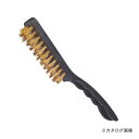 SSPOWER PC柄真鍮ワイヤブラシ SCWB-002P