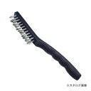 SSPOWER PC柄ステンワイヤブラシ SCWS-003P
