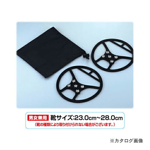 �����֡���������ȥ꡼ ɹ��ž���ɻߥ٥�ȡ֥��塼���٥�ȡ� SV-4113