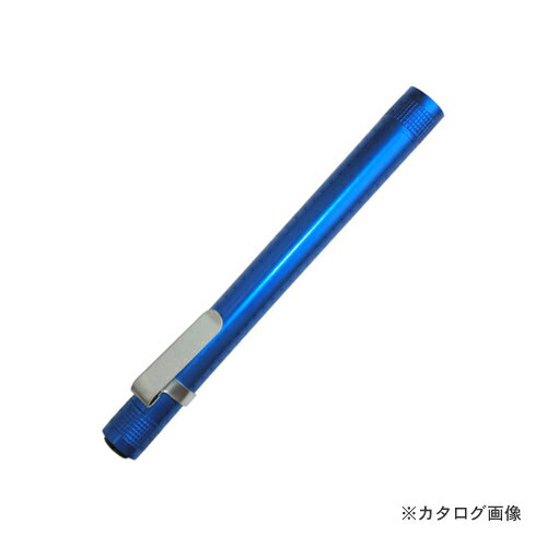 アイガーツール1Wペンライトロングブルー