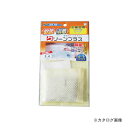 アイスリー工業 ヨードのクリーンプラス《お風呂用》 3393(3)
