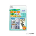 【※※ ご購入の前に必ずお読みください ※※】 こちらの商品は、お取り寄せに送料がかかる商品となっており、 少しでもお安く提供させていただくため、同じ仕入先のご注文とまとめて発注を行っています。 注文状況によりましては、商品の発送に約1ヶ月ほどお時間を頂く場合がございます。 お急ぎの場合は、お問い合わせフォームよりご連絡ください。 ※別途送料が必要です。 【注意】 ※ご注文後に納期に時間がかかる理由等でのキャンセルはお受けできかねますので 予めご了承頂ますよう、お願い致します。 【メーカー】 ●アイスリー工業（株） 【特長】 ●ヨウ素（ヨード）を使用した清潔なトイレ用の消臭・除菌剤。いやな臭いの元を除菌して、トイレからくるイヤなニオイをもとから除菌消臭。取付け方法は、トイレタンクの中に、本品装着済みのヒモで吊るすだけ。取付け後は装着しておいてOK.。効能期間は約3〜4ヶ月。※ヨードアレルギーの人は使用しないでください。※まれにヒモや製品などがヨードで変色している時がありますが効能・効果に問題はありません。 【仕様】 ●個数：3個組 ●効能期間：約3〜4ヶ月 【材質・仕上げ】 ●ヨード含有樹脂 ●浮力助材（ポリプロピレン樹脂） 【カラー】 ●− 【セット内容・付属品】 ●− 【サイズ】 ●幅100×奥行60×高さ5mm 【原産国】 ●日本 【質量】 ●41g（製品総重量） 【関連商品】 アイスリー工業 ヨウ素（ヨード）デ・きれいなトイレ 1個組 3514 アイスリー工業 ヨウ素（ヨード）デ・きれいなトイレ 2個組 3515 アイスリー工業 ヨードのクリーンプラス《トイレ用》 3394 アイスリー工業 ヨードdeトイレキレイ 1個組 3259 アイスリー工業 ヨードdeトイレキレイ 2個組 3327