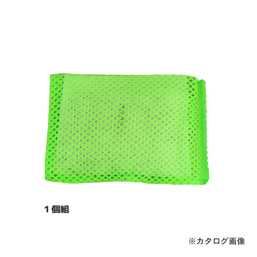 アイスリー工業 カラフルクリーン グリーン 1個組 3562