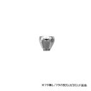 ハーダー&ステンベック ハーダー&ステンベック社製エアブラシ用絵具カップ 2cc 2332