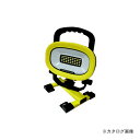 アイガーツール パワーグローLED投光器 EKS0337J