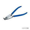 TSUNODA キングTTC専用工具 硬質ビットスナップリングプライヤー 軸用曲爪 125mm バネ付 SEB-125P