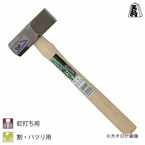【※※ ご購入の前に必ずお読みください ※※】 こちらの商品は、お取り寄せに送料がかかる商品となっており、 少しでもお安く提供させていただくため、同じ仕入先のご注文とまとめて発注を行っています。 注文状況によりましては、商品の発送に約1ヶ月ほどお時間を頂く場合がございます。 お急ぎの場合は、お問い合わせフォームよりご連絡ください。 ※別途送料が必要です。 【注意】 ※ご注文後に納期に時間がかかる理由等でのキャンセルはお受けできかねますので 予めご了承頂ますよう、お願い致します。 【メーカー】 ●須佐製作所 【特長】 ●たて刃でコンクリート、ブロックのハツリ、線材の切断ができ、ハンマーとタガネの両用として使用できます。重量的にもバランスが良く使い易くなっていますので土木・建築・石工作業に用いられます。 【仕様】 ●用途：釘打ち用、割・ハツリ用 ●呼称サイズ：450g ●頭長：90mm ●口径：30×32mm 【カラー】 ●− 【セット内容・付属品】 ●− 【サイズ】 ●全長300mm 【原産国】 ●日本 【質量】 ●450g