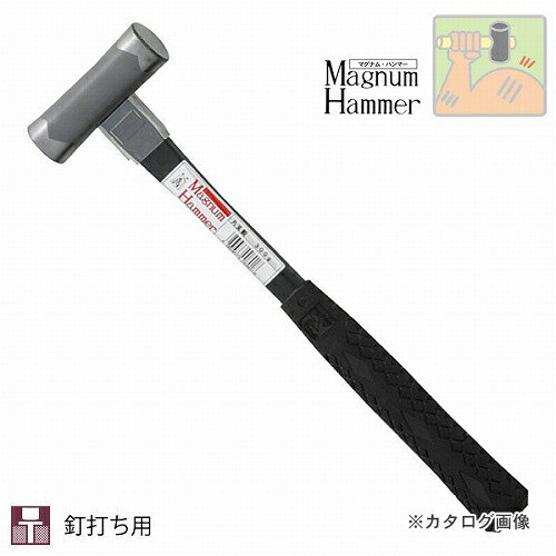 Magnum Hammer マグナム丸玄能（FRG柄） 300g