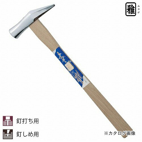 【※※ ご購入の前に必ずお読みください ※※】 こちらの商品は、お取り寄せに送料がかかる商品となっており、 少しでもお安く提供させていただくため、同じ仕入先のご注文とまとめて発注を行っています。 注文状況によりましては、商品の発送に約1ヶ月ほどお時間を頂く場合がございます。 お急ぎの場合は、お問い合わせフォームよりご連絡ください。 ※別途送料が必要です。 【注意】 ※ご注文後に納期に時間がかかる理由等でのキャンセルはお受けできかねますので 予めご了承頂ますよう、お願い致します。 【メーカー】 ●須佐製作所 【特長】 ●頭部の表面加工は、高級特殊クロームメッキを施してあり、鏡面の光沢のあるハンマーです。錆にも強く、ハクリ等の心配もありません。 【仕様】 ●釘打ち用、釘しめ用 ●呼称サイズ：27mm ●頭長：123mm ●口径：28φ 【カラー】 ●− 【セット内容・付属品】 ●− 【サイズ】 ●全長330mm 【原産国】 ●日本
