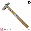 バイソン バイソン片手ハンマー(ポンド) 0.5P
