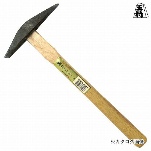 王将 カストリハンマー 中