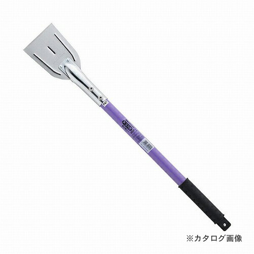 王将 ステンレスケレン棒（カラーパイプ柄） 450mm