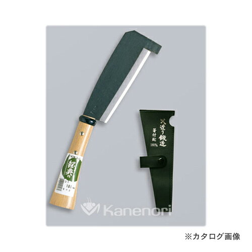 五十嵐刃物 180mm 鋼付 箸付鉈 C-7