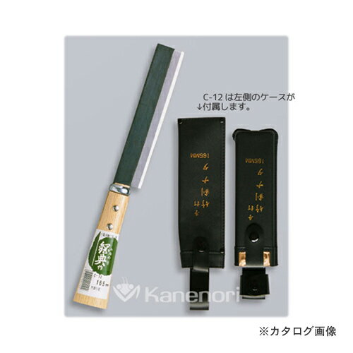 五十嵐刃物 165mm 両刃竹割鉈 C-12