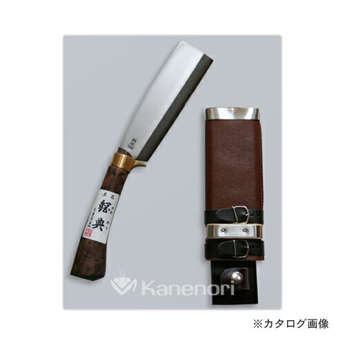 五十嵐刃物 165mm 鋼付 最高級鞘鉈 鍔付コブ柄 C-20