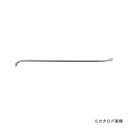 モトコマ MKK かるがるパワーばらしバール(縦型)900mm PBB-900