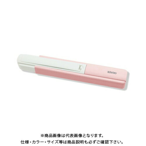 エニックス Kileinyキレイニー(スライド式UV除菌ライト/UV-C) フローラルピンク UK...
