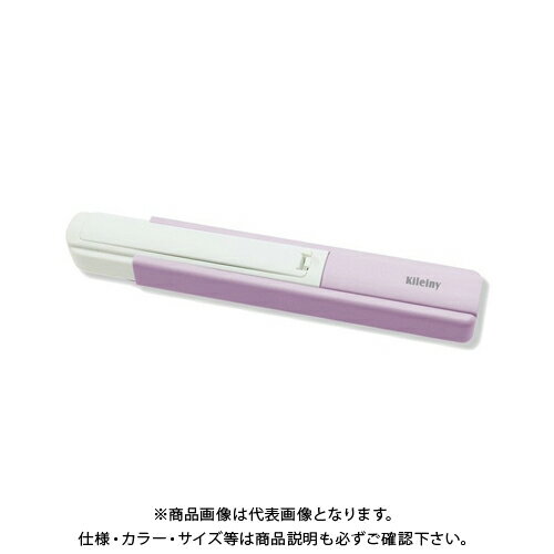 エニックス Kileinyキレイニー(スライド式UV除菌ライト/UV-C) ミルキーラベンダー UK-01-4
