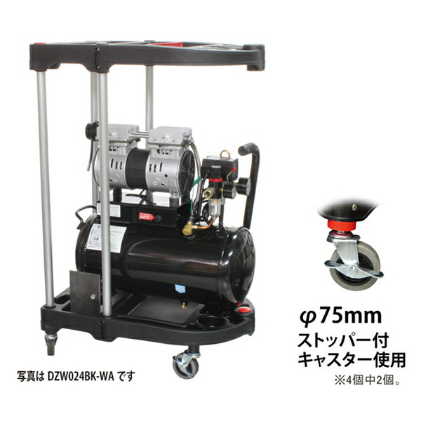 ���������ӡۡ�ľ���ʡ�MTO �Ų�������쥹����ץ�å����������� 24L ����600��375��40mm���⤵925mm DZW024BKM-WA