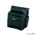 プロスター Kawatec 2 電工用腰袋 3段 KW-23B(4)