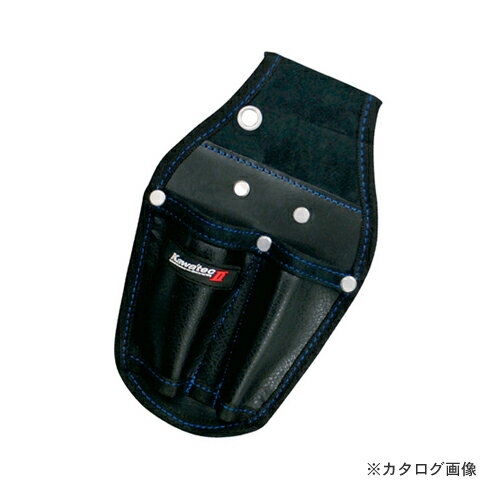 プロスター Kawatec 2 ツールケース2 KW-82B